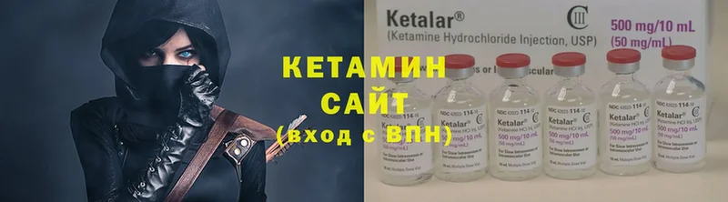 Где купить наркоту Болотное Канабис  Гашиш 